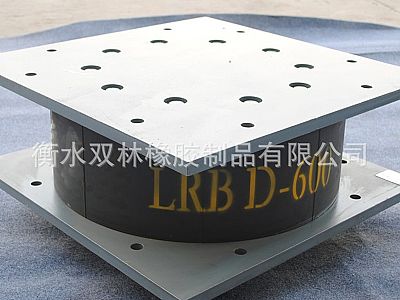 临桂区LRB铅芯隔震橡胶支座
